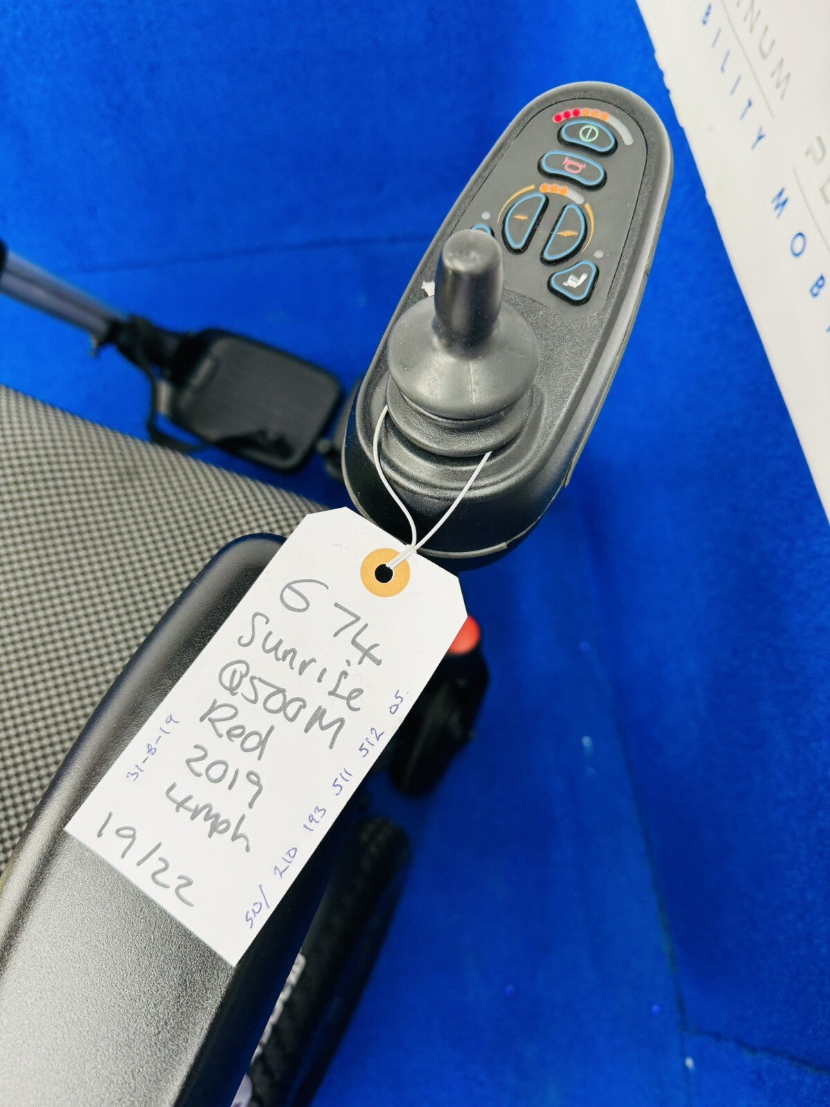 SUNRISE QUICKIE Q500 M 4MPH ELECTRIC MOBILITY POWERCHAIR WHEELCHAIR CHAIR