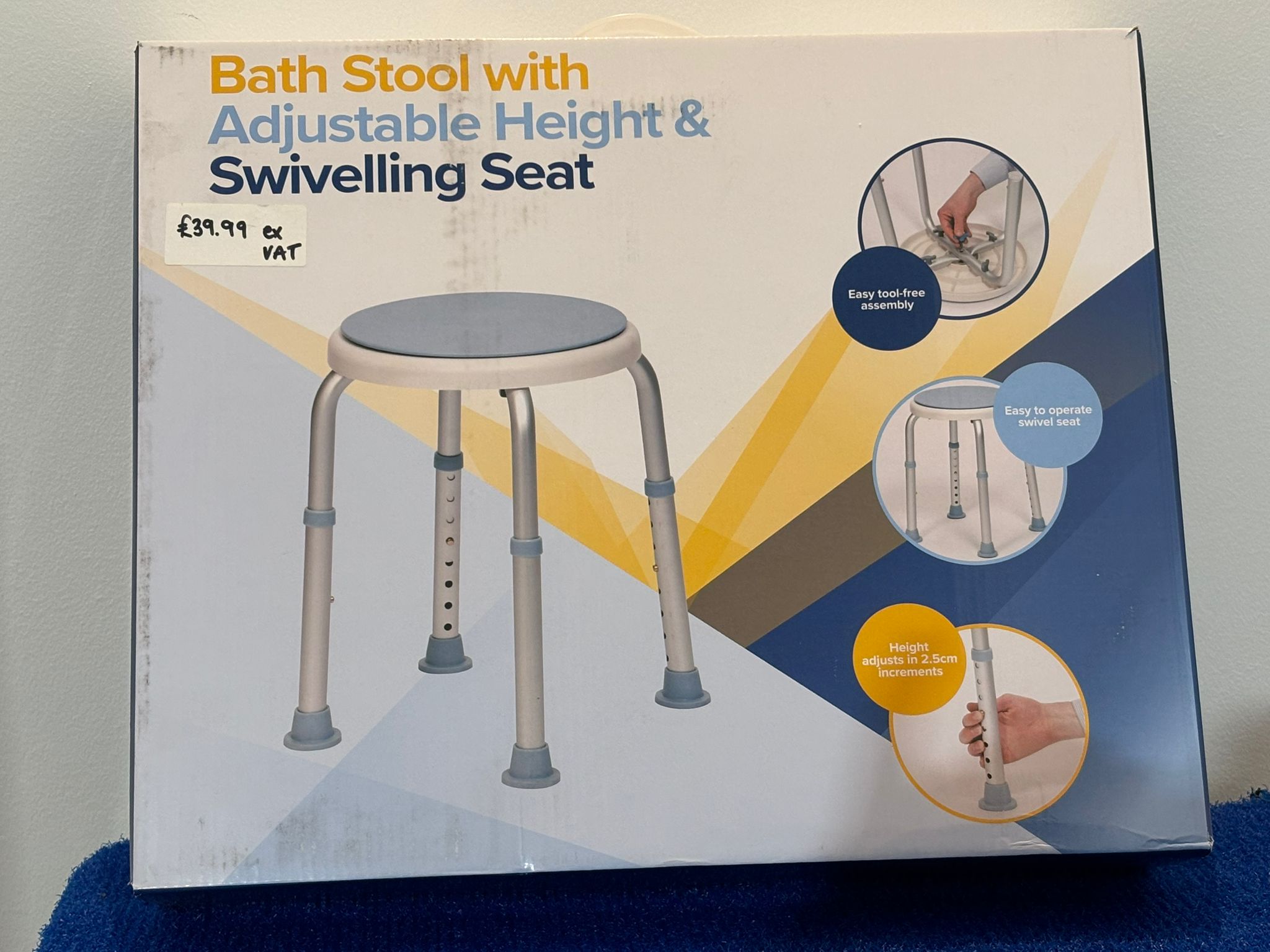 Bath Stool with Adjustable Height and Swivelling Seat